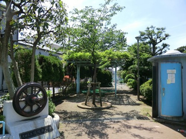 道塚南公園の画像1