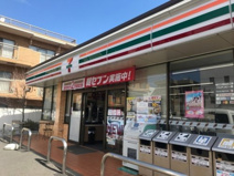 セブンイレブン 浜田山鎌倉街道店