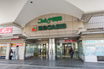 阪急oasis 阪急オアシス 千里丘店情報ページ 高槻の賃貸 マンションはsu Mode 高槻店 スーモード
