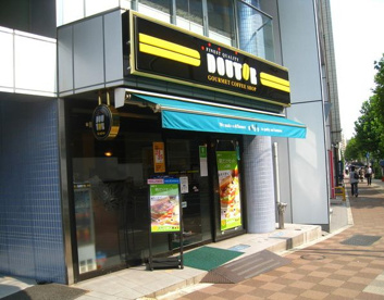 ドトールコーヒーショップ 新富町店の画像1