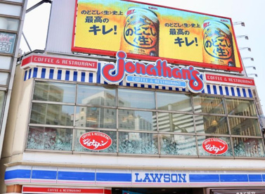 ジョナサン 築地店の画像1