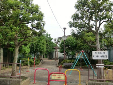 南久が原さつき児童公園の画像1