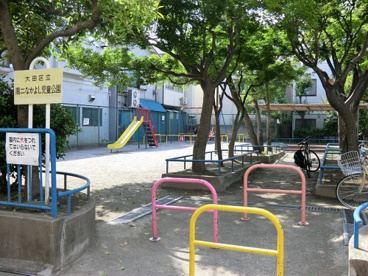 南二なかよし児童公園の画像1
