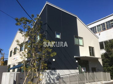 ニチイキッズ武蔵小杉保育園の画像1