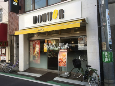 ドトールコーヒーショップ 向河原店の画像1