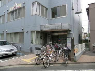 伴野内科クリニックの画像1