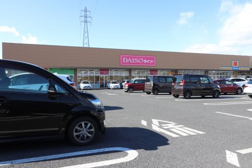 ザ ダイソー ヤオコー足利大前店情報ページ 足利市で一戸建て 土地などの不動産をお探しなら株式会社さくら屋