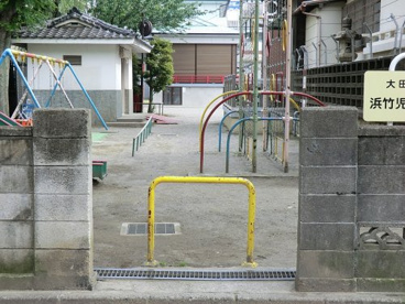 浜竹児童遊園の画像1