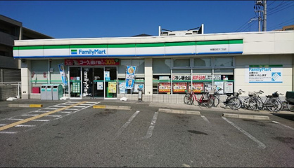 ファミリーマート東園田町六丁目店の画像1