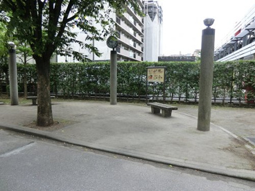 本羽田多摩児童公園の画像1