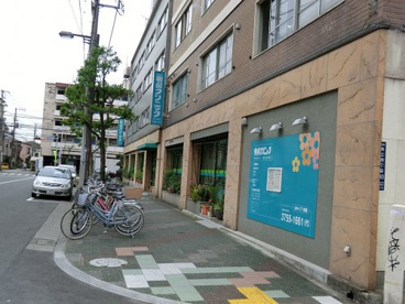 眞田クリニックの画像1