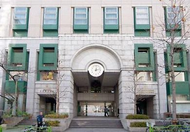 中央区立日本橋小学校の画像1