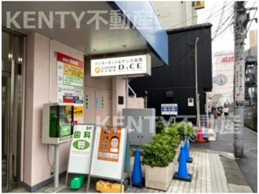 DICE 大井町店の画像1