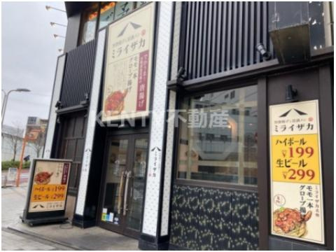 ミライザカ 大井町東口駅前店の画像