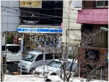 ローソン 大井町駅前店情報ページ 蒲田 大田区エリアの不動産は株式会社kenty不動産蒲田本店にお任せ