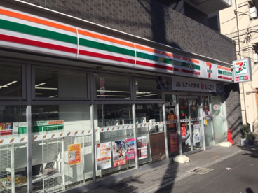 オリンピックの画像2