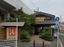 みうら湯