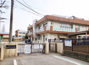 西東京市立本町小学校の画像1