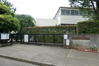 西東京市立上向台小学校の画像1