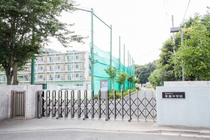 西東京市立青嵐中学校の画像1