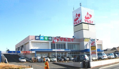 新鮮市場マルエイ 薬円台店の画像1