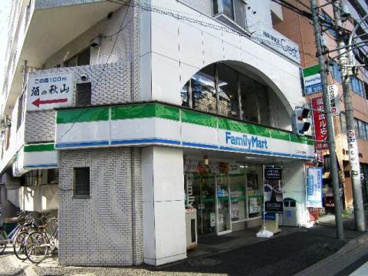 ファミリーマート 江古田栄町店の画像1