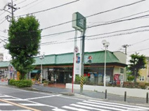 SUPER MARKET FUJI(スーパーマーケットフジ) 稲田堤店
