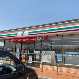 セブンイレブン 鴻巣南1丁目店の画像1