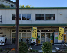 ヤマト運輸渋谷支店