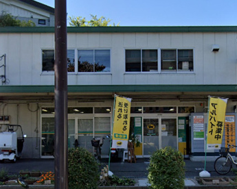 ヤマト運輸渋谷支店の画像1