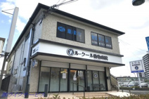 ル・クール動物病院