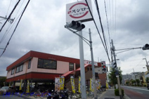 スシロー 三津屋店