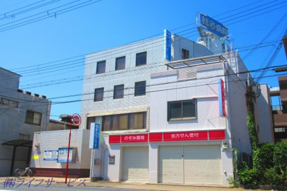 桂寿病院・のぞみ薬局の画像1