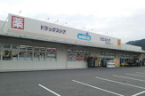 ウエルシア野洲小篠原店