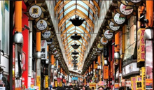 ショッピングセンター 中野サンモール商店街