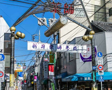  薬師あいロード商店街