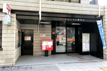 淀川西中島郵便局の画像1
