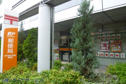 西中島南方駅前郵便局の画像1