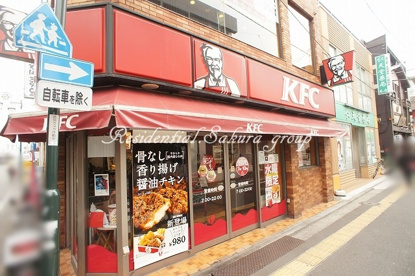 ケンタッキーフライドチキン戸塚店の画像1
