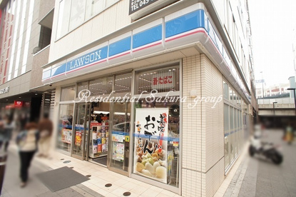 ローソン 戸塚駅西口店の画像1