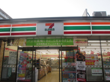 セブンイレブン 小金井中町3丁目店の画像1