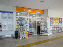 ファミリーマート トモニー野方駅店