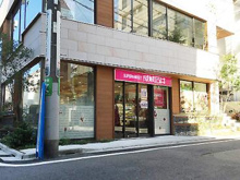 スーパー 成城石井 下北沢西口店