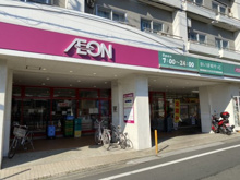 まいばすけっと 世田谷代田駅前店