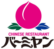 バーミヤン 習志野鷺沼店
