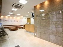 習志野クリニック