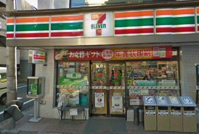 セブン-イレブン 渋谷代々木公園店の画像1