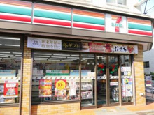 セブン‐イレブン 上原店