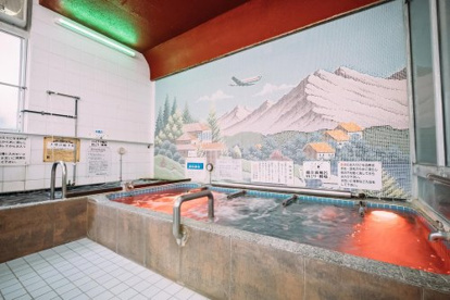 大黒湯の画像1