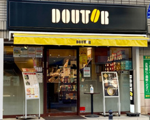 ドトールコーヒーショップ代々木八幡店